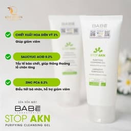 SRM SVR Physiopure Gelée Moussante gel cho da khô