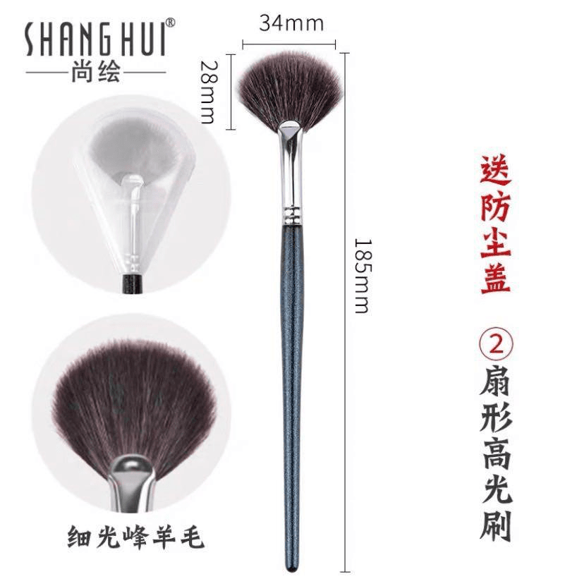 Cọ Thường Xám Quạt