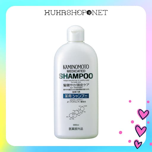 Dầu gội Kaminomoto Medicated
