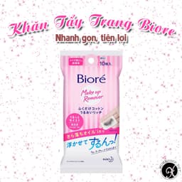 GIẤY ƯỚT TẨY TRANG BIORE Make Up Remover