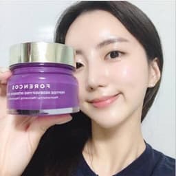 Kem dưỡng da ban đêm Forencos Peptide