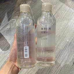[Bao bì mới] NƯỚC HOA HỒNG MUJI