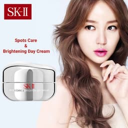 SKII KEM DƯỠNG CELL