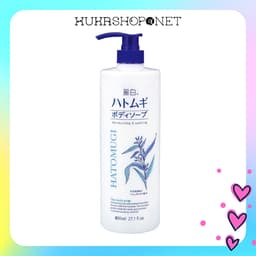 Sữa Tắm Sáng Da Reihaku Hatomugi 800Ml