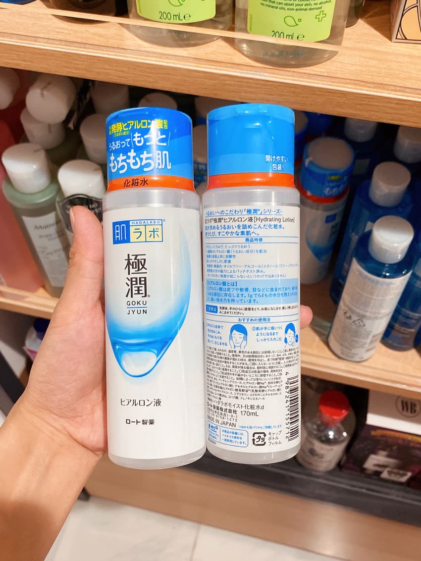 Toner HADALABO 170ML